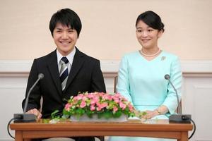 日本真子公主正式订婚 明年秋季结婚