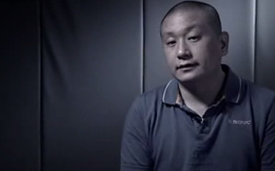 快剪老总_老总办公室(2)