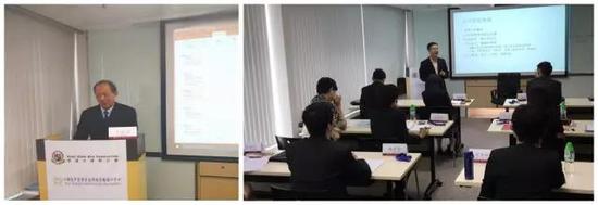 厦门大学齐树洁教授、香港大学赵云教授授课厦门大学齐树洁教授、香港大学赵云教授授课