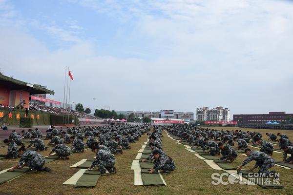 贵州茅台足球俱乐部-乐鱼app(leyu)官方网站-乐鱼官网