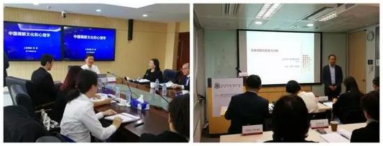 上海市高级法院张枫副处长、上海交通大学杨力教授授课上海市高级法院张枫副处长、上海交通大学杨力教授授课