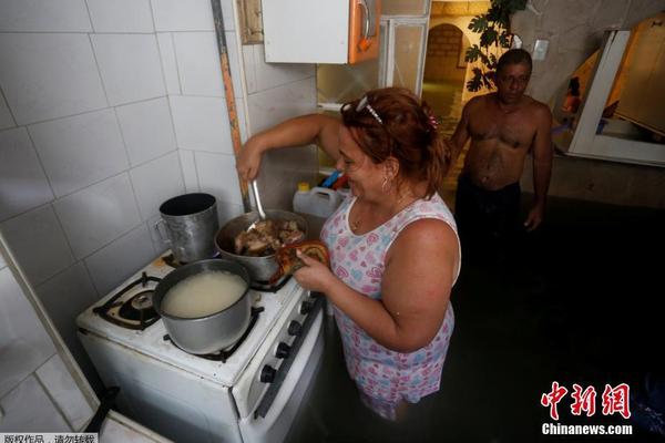 恒大对皇马-乐鱼app(leyu)官方网站-乐鱼官网