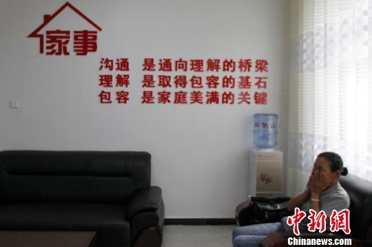 北京第一中院发布家事审判白皮书 统一裁判尺度