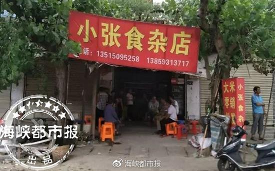 常日张宝立就在这里帮父母照看食杂店