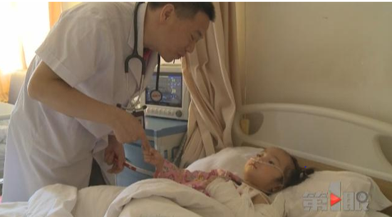 女童16楼追下事业生还
