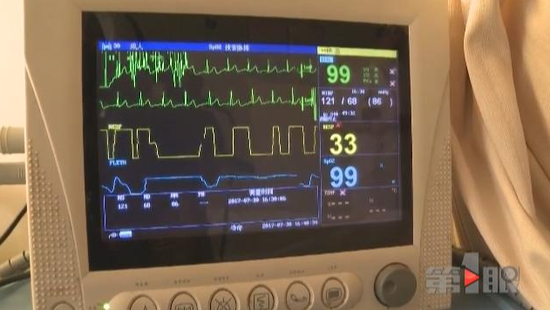女童16楼追下事业生还