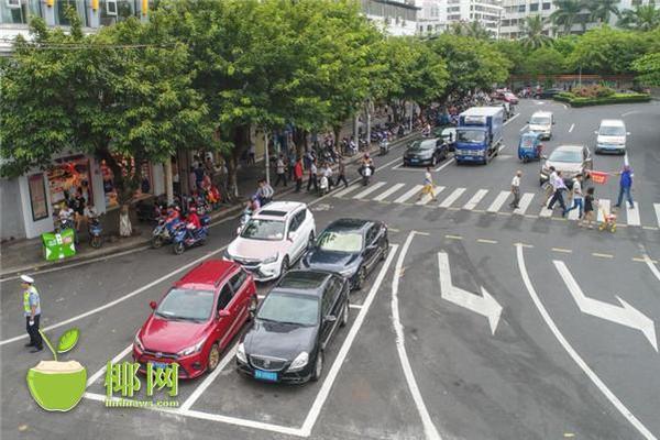 听雨轩网络电台-乐鱼app(leyu)官方网站-乐鱼官网