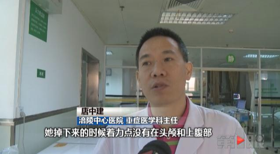 前次消息报道后,不少好心人纷纷伸出援手,给这个艰苦家庭供给了坚实的物质支撑。