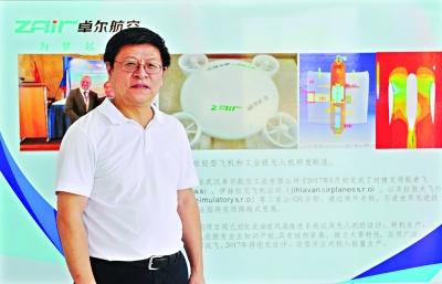 卓尔航空投资有限公司ceo徐强 记者李永刚 摄
