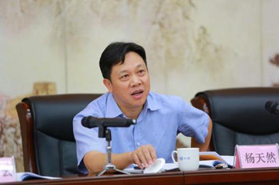 湖北省地税局原局长杨天然涉嫌受贿 被立案侦