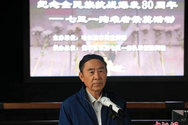 2012尤文图斯阵容