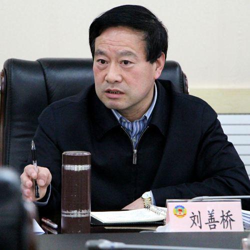 刘善桥