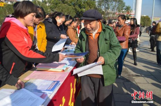 司法行政系统要带头落实谁执法谁普法|普法|