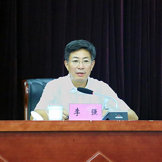李强书记讲话