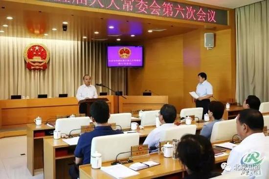 卢宇国同志作亮相讲话。图片来自“北京·怀柔”官网