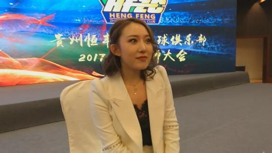 文筱婷。