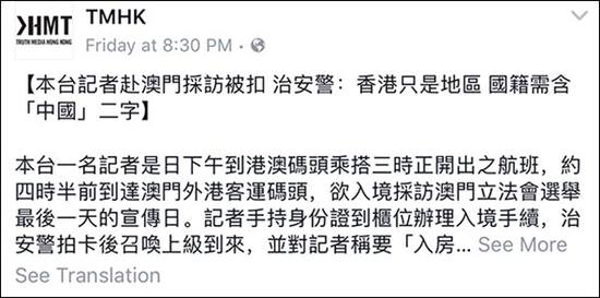 中国人口身份证查询_中国人身份证号最后一位的秘密(3)