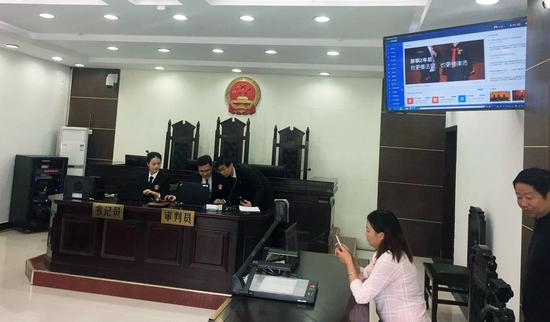陕西首例智慧法院在线审判获得圆满成功|在线