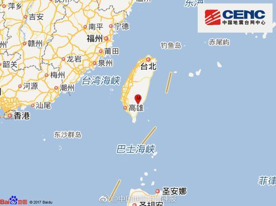台湾花莲县海域发生5.5级地震