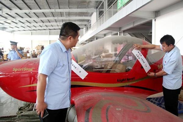 中央5台在线直播-乐鱼app(leyu)官方网站-乐鱼官网