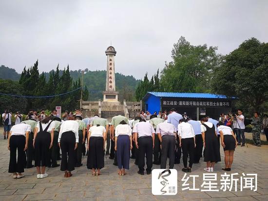 ▲9月22日，灌阳县在酒海井红军纪念园举行鉴定结果通报会   图片来源：红星新闻