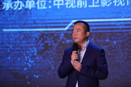 广告经营管理中心主任任学安致辞