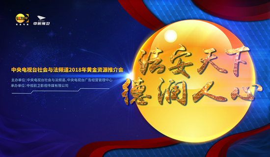 创新创优，广告优势全面升级