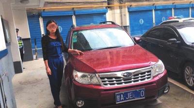 女子醉驾睡马路被吊销驾照 5年后无证上路被查