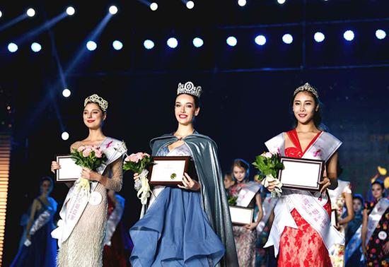 亚洲旅游小姐落幕 吉尔吉斯斯坦姑娘夺冠|吉