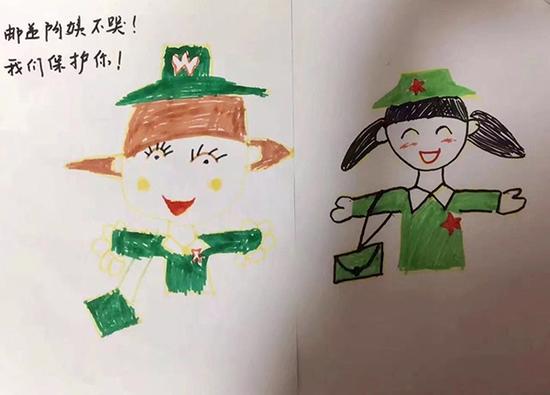 小朋友为被打投递员画的画。 重庆邮政微信公众号 图