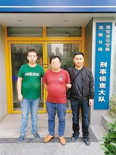 杀人潜逃13年,“市十大逃犯”孙某西安街头终落法网。