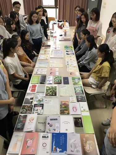 四川大学锦江学院课堂变班级作品展