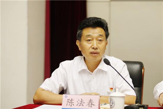 陈法春