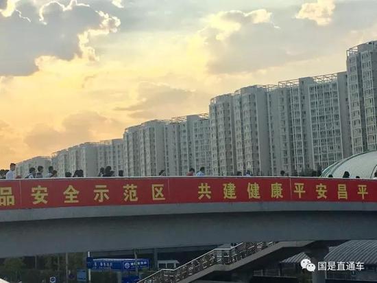 受访者志东供图