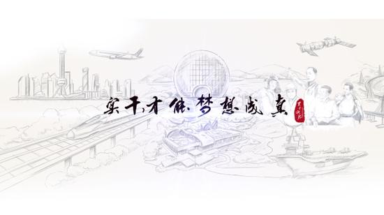 编者按: