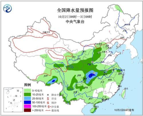 全国降水量预报图(10月2日08时-3日08时)