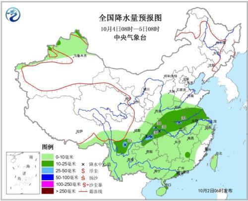 全国降水量预报图(10月4日08时-5日08时)