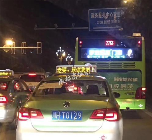 手机捕鱼游戏赢现金