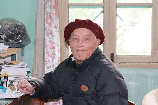 陈其人教授