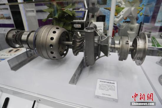 资料图:3D打印飞机发动机。张亨伟 摄
