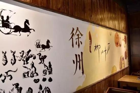 来源:北京柳叶刀烧烤微信公号