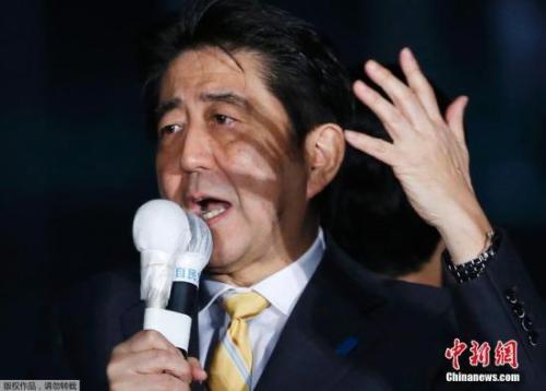 资料图：日本首相安倍晋三。