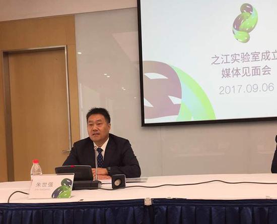 朱世强。 浙江在线 资料图朱世强任之江实验室主任。