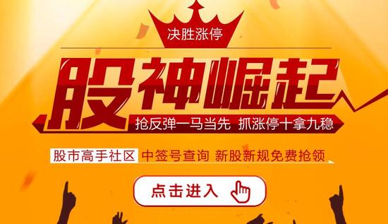 多个假券商机构曝光 广发证券官网屡被仿冒|仿