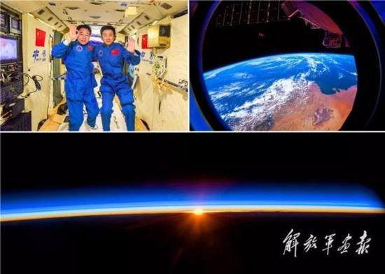 《天宫望乡》 摄影/景海鹏、陈 冬