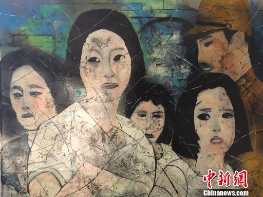克里斯蒂安·帕赫作品《地狱的眼睛》。 侵华日军南京大屠杀遇难同胞纪念馆供图