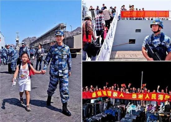 《也门撤侨》 摄影/熊利兵