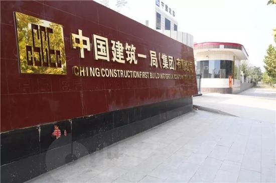 奥威路附近的街道也有不少入驻的央企办公地点