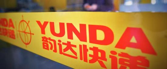 韵达快递跟进涨价:称受人力、物料以及运营成本攀升等影响
