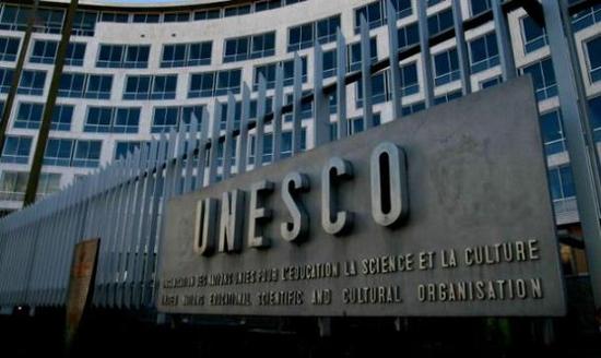 联合国教科文组织(UNESCO)。资料图